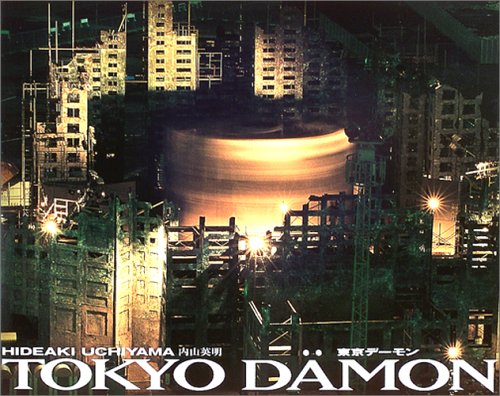 Uchiyama, Hideaki - Tokyo Damon