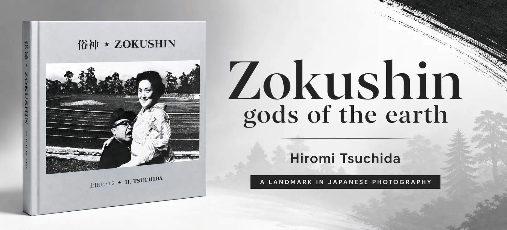 Zokushin gods of the earth