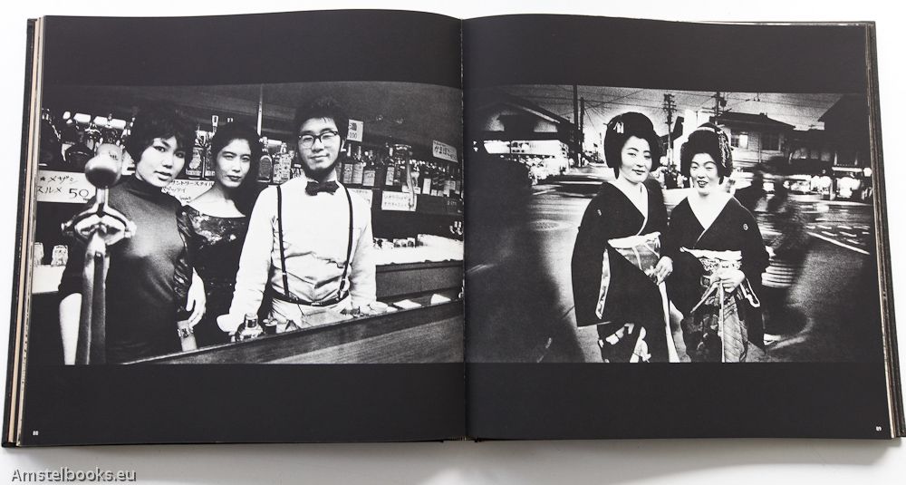 Sweet Life – Ed van der Elsken (1966) | Amstelbooks