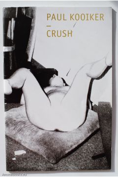 Paul Kooiker Crush 1108