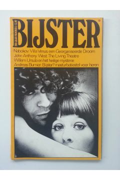 Ed van der Elsken / Remco Campert /  Jan Cremer Bijster 1-6 - 1969 1297