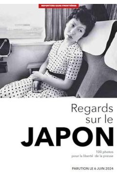 Werner Bischof Japon 792