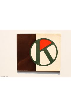 Cas Oorthuys / Emmy Andriesse / Dick Elffers /  J.J. Vriend De grond waarop wij staan - Linoleum Krommenie 859