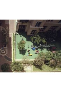 Larry E. McPherson Beirut City Center 1068