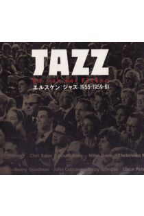 Ed van der Elsken Jazz | Ed van der Elsken 1955 - 1959.61 1469