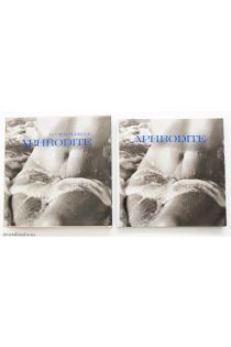 Lucien Clergue Aphrodite 1713