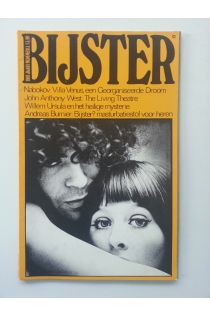 Ed van der Elsken / Remco Campert / Jan Cremer Bijster no 3 - 1969 2717