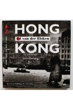 Ed van der Elsken Hong Kong the Way It Was 1364