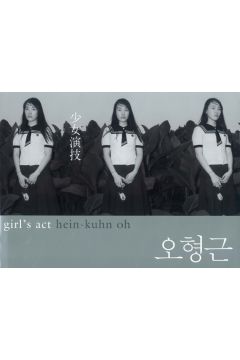 Hein-Kuhn Oh Girl's act 2133