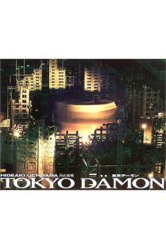 Hideaki Uchiyama Tokyo Damon 2135