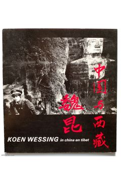 Koen Wessing Koen Wessing in China en Tibet 2464