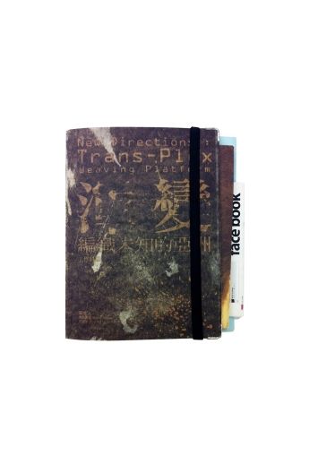 Huang Chien-hung New Directions: Trans-Plex Weaving Platform Agenda 1256