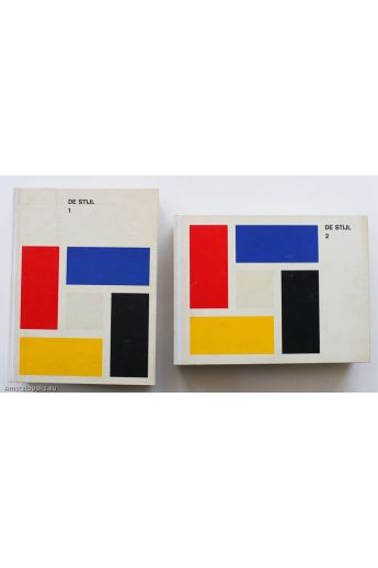Ad Petersen De Stijl, Vol.1+2 1613