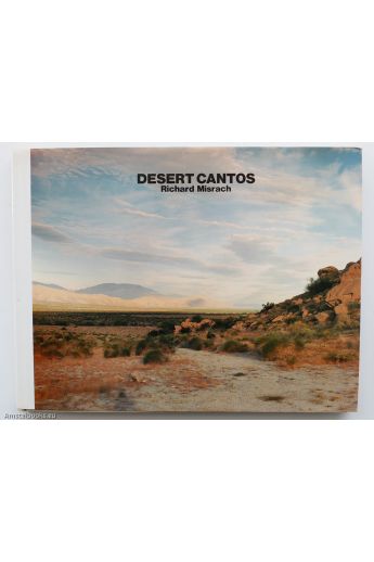 Richard Misrach Desert Cantos 1647