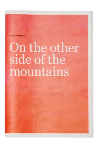 Rob Hornstra, Arnold van Bruggen On the other side of the mountains, The Sochi Project 2209