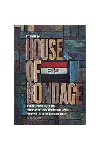 Ernest Cole House of Bondage 33