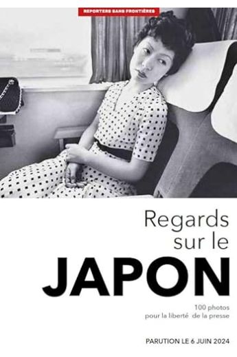 Werner Bischof Japon 792
